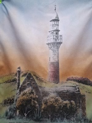 Jarman Island In-Be Towel